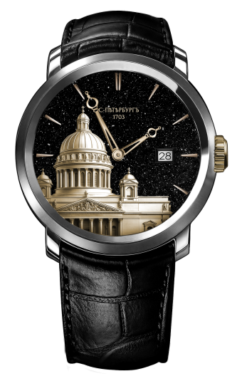 Часы Roman Nikonov «Санкт-Петербург» RN-SPB-41M02/ST/AL